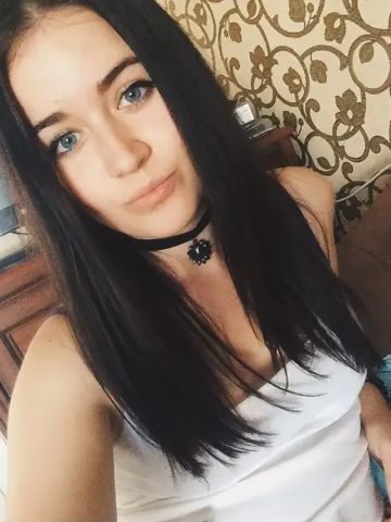 Ивона